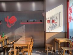 -塔斯汀中国汉堡(老师院店)