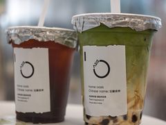 -宝藏绿洲(万象前海店)