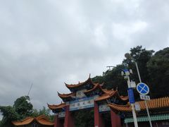-昆明市金殿名胜区