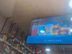 -茶百道(昌平府学路店)