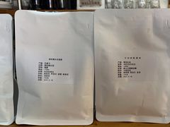 -参差咖啡(水果湖公园店)