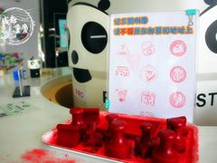-熊猫邮局(少城店)