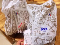 -都恩客(高岛屋百货店)