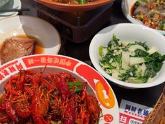 -阿财老铺·老蚌埠龙虾城(华夏总店)