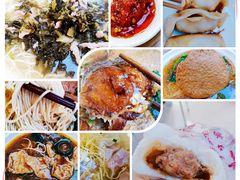 -真老大房鲜肉月饼(南京路步行街店)