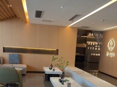 -金色印象·HiFi影音·按摩足疗PLUS(黄泥磅店)