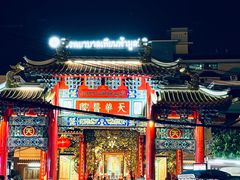 -唐人街(耀华力路)