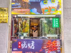 -清真·鸦儿李记·涮肉(和平里店)