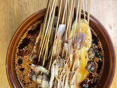 -古真记钵钵鸡(总店)