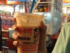 木瓜牛奶-六合夜市