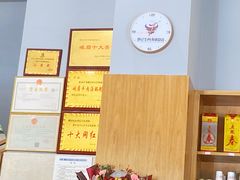 -胡记牛肉汤锅(光辉路总店)