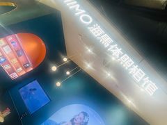 -海马体照相馆(北京朝阳大悦城店)