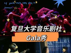 -虹桥新天地