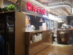 -西贝莜面村(当代商城店)