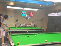 -JK CLUB 桌球俱乐部