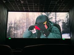 -新影联东环影城
