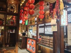 -帝一铭家宴(板塘店)