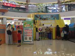 -万达茂商场(南京仙林店)