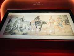 -徐悲鸿纪念馆