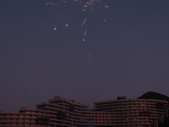-东海半边山旅游度假区
