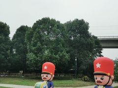 -秀丽东方