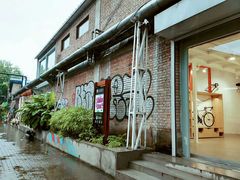 -AITASHOP(北京店)