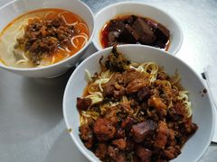-丁记面馆(凤凰店)