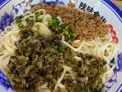 -陕味食族油泼面·小炒盖码面(双榆树店)