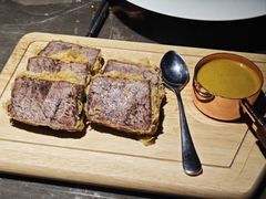 -新荣记(BFC外滩金融中心店)