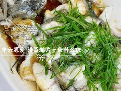-惠爱餐厅