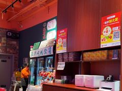 -蚝堡海鲜·威海菜·海肠捞饭·烧烤·亚洲吃蚝公司(幸福门店)