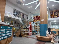 -联合动物医院(光谷诊疗中心)