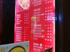 -快乐柠檬happylemon(丰台万达广场店)