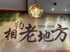 -上海老城区小龙虾虾宴·杭帮菜(五柳巷店)