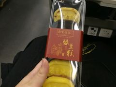-南宋胡记(杭州体育场路店)