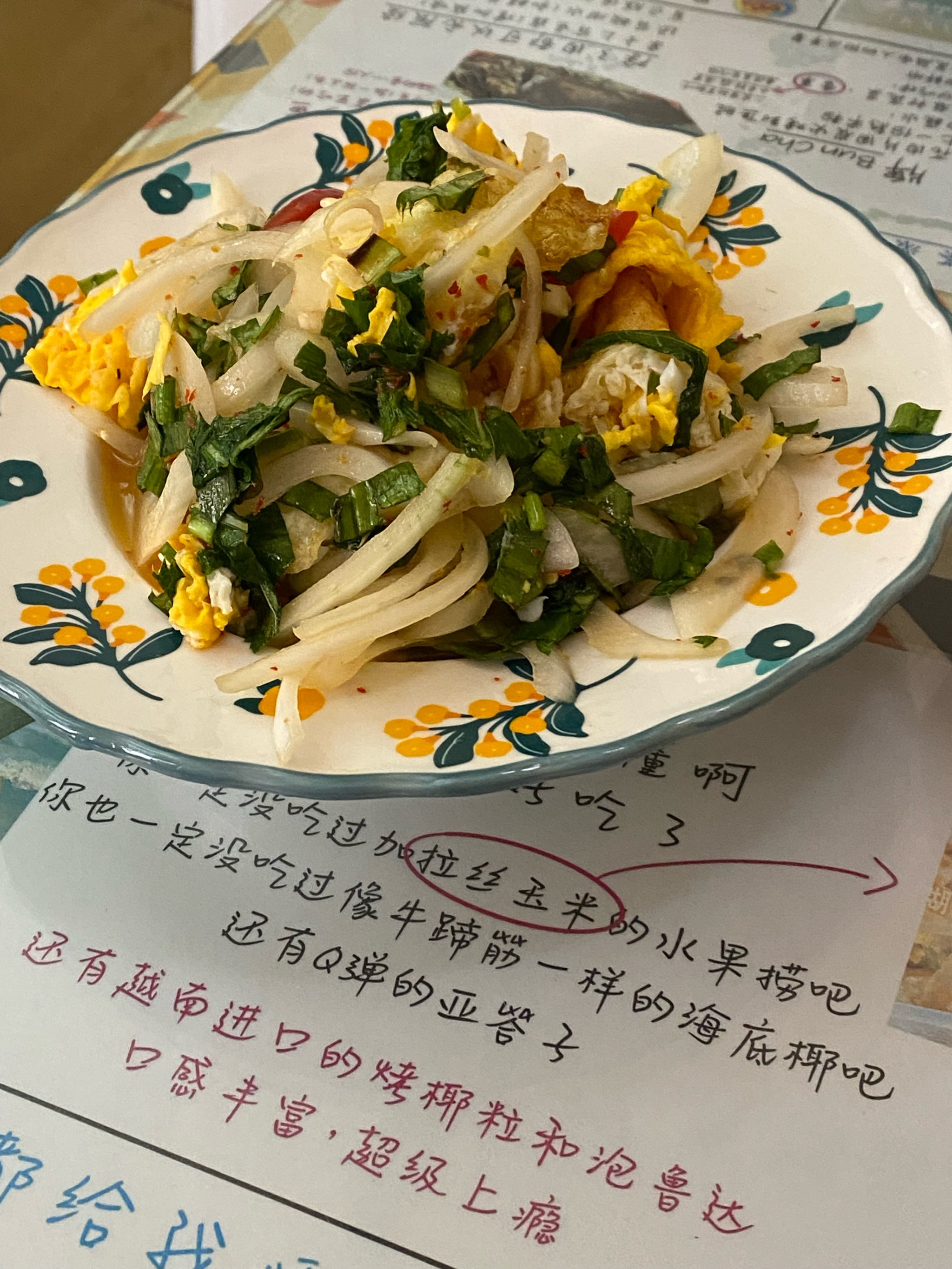 求购包装茶叶时戴的手套（求购包装茶叶时戴的手套是什么）《茶叶包装手提袋》