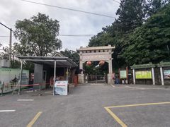 -妙峰山风景名胜区