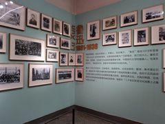 -南京书画院金陵美术馆
