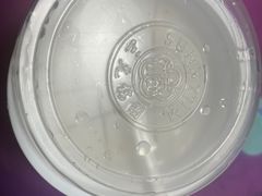 -三元梅园(团结湖店)