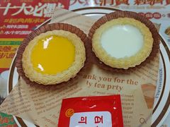 -兴华里茶记(禅城同济首店)