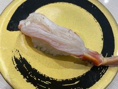 -滨寿司(高新伊藤店)