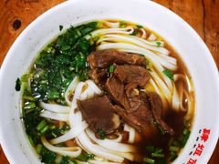 -肆姐面粉馆(坡子街店)