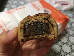 -北京稻香村(燕儿岛路店)