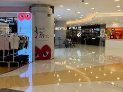 -银座mall(东直门店)