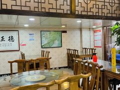 -褒河栈道渔庄(建工路总店)