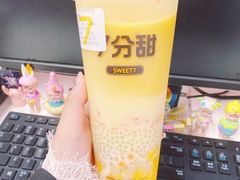 -7分甜(雨花客厅店)