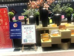 -清水湾足道馆