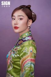 点击看大图 -弥雾·Nebula·西服婚纱定制