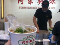 -阿宗面线(西门町店)
