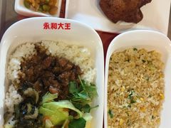 -永和大王(广渠店)
